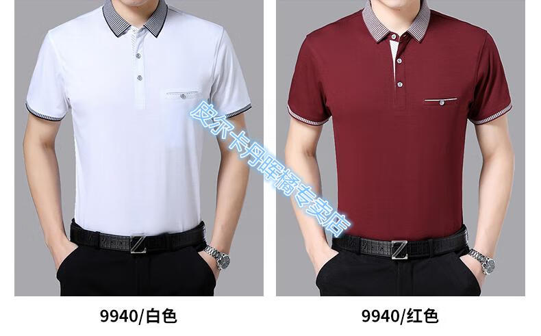 ba9d20d345a30ad2.jpg