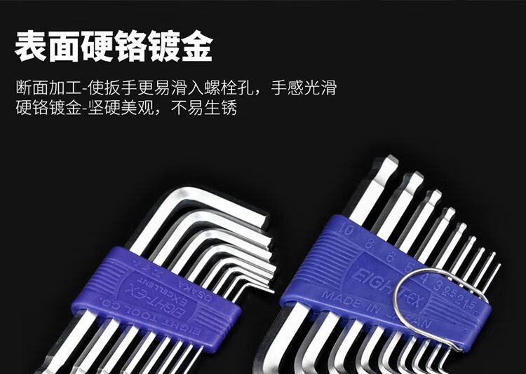 详情_11.jpg
