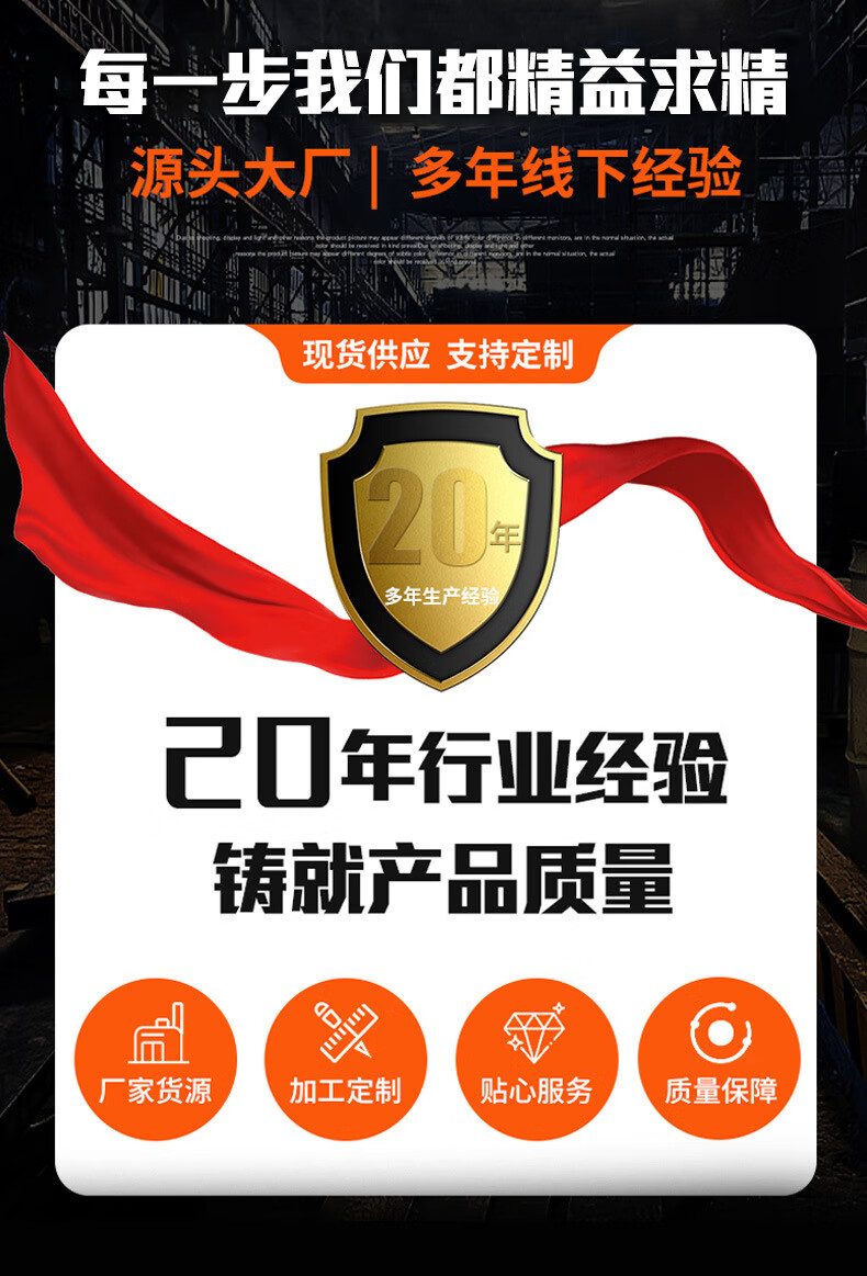 O1CN011i27jK1bB9tw9b0Jk_!!648283426.jpg