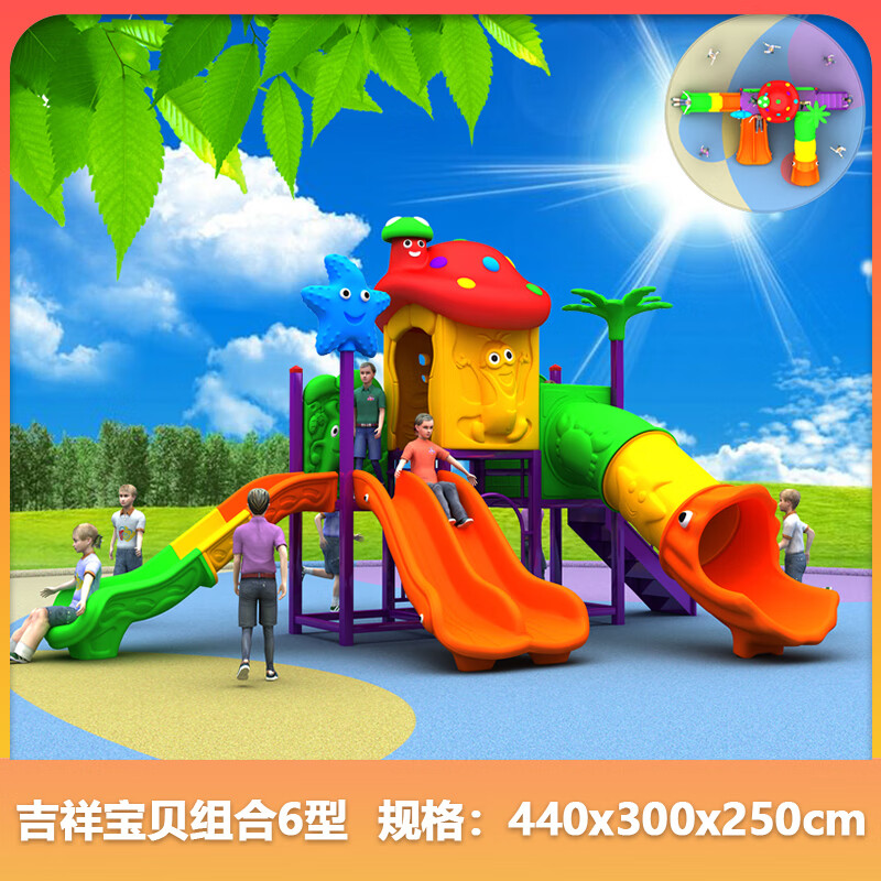 87026fd172731b2b.jpg