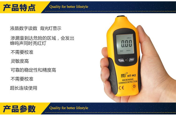 详情_004.jpg