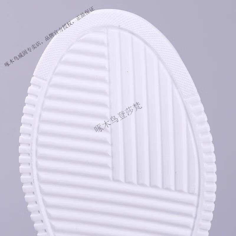 f784a2170508a5e6.jpg