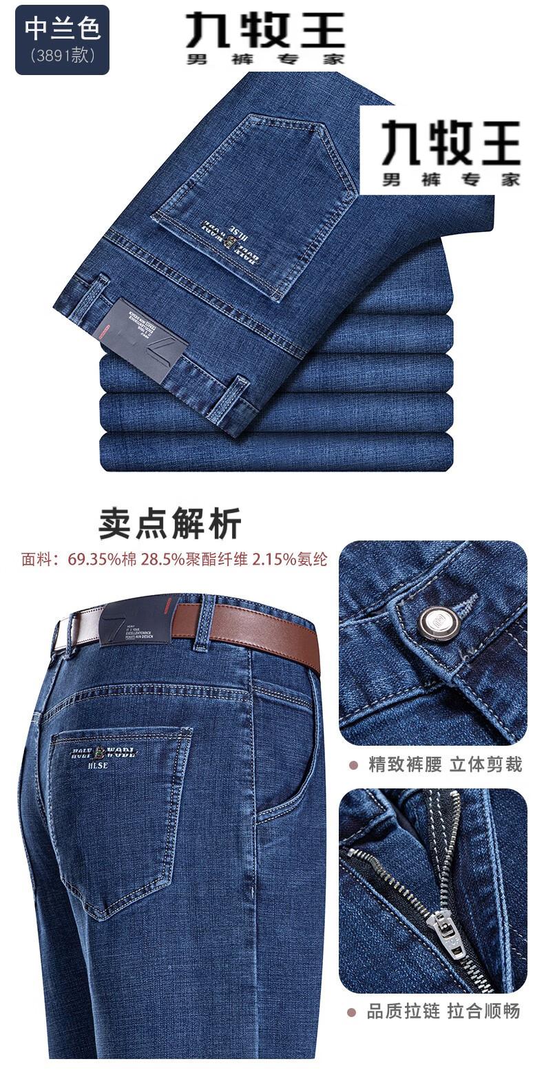 ab2a96319234c8c3.jpg