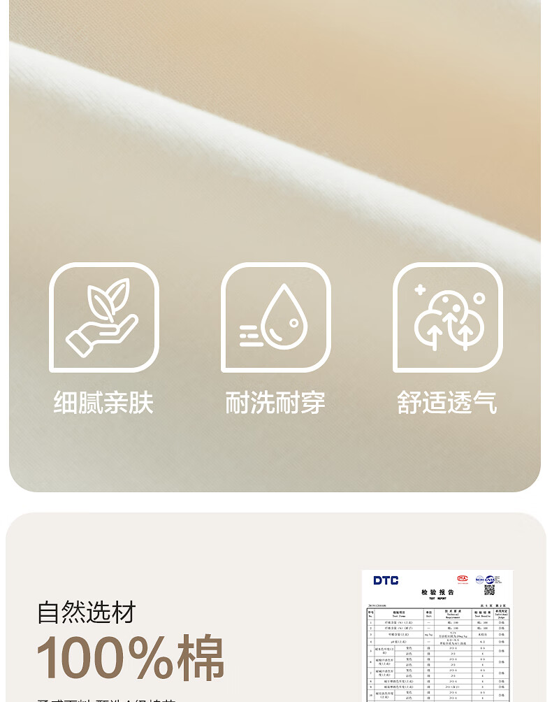 70aa98b0dcc2663b.jpg