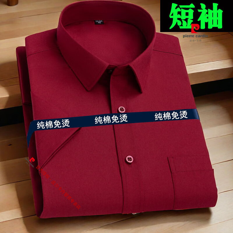 85f13493717bed84.jpg