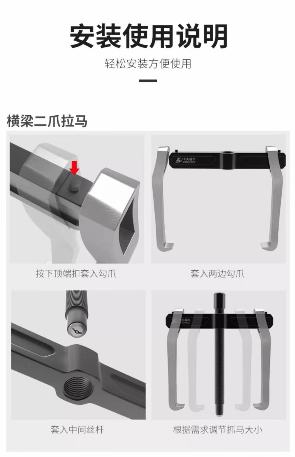 7cf11b525d2912f2.jpg