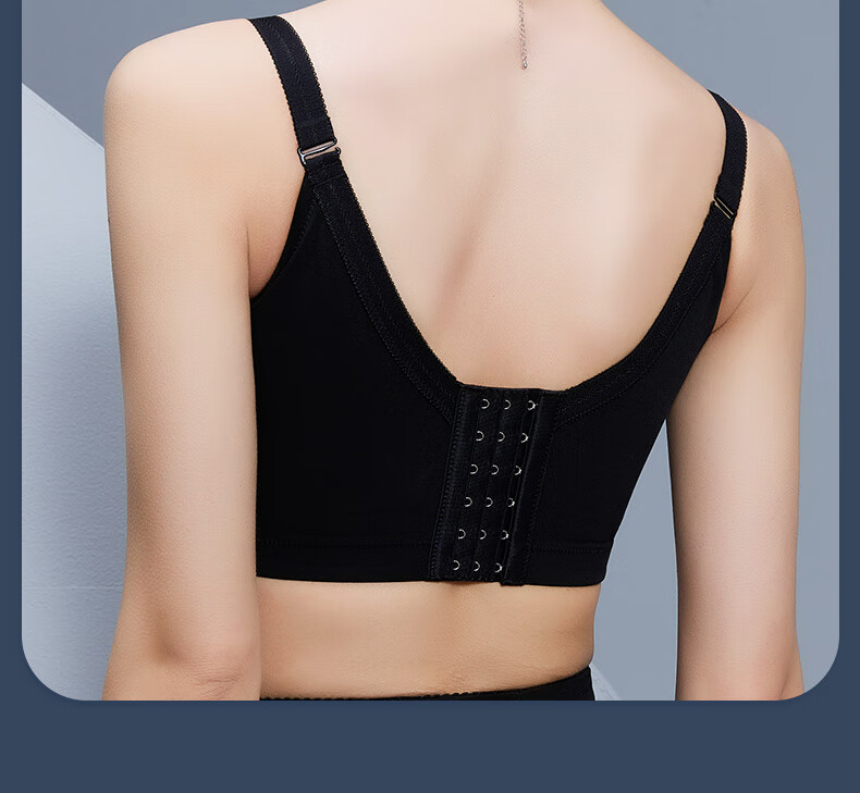 安提尼亚臻爱巴黎调整型塑身衣臻爱巴黎聚拢调整型情迷巴黎身材管理器