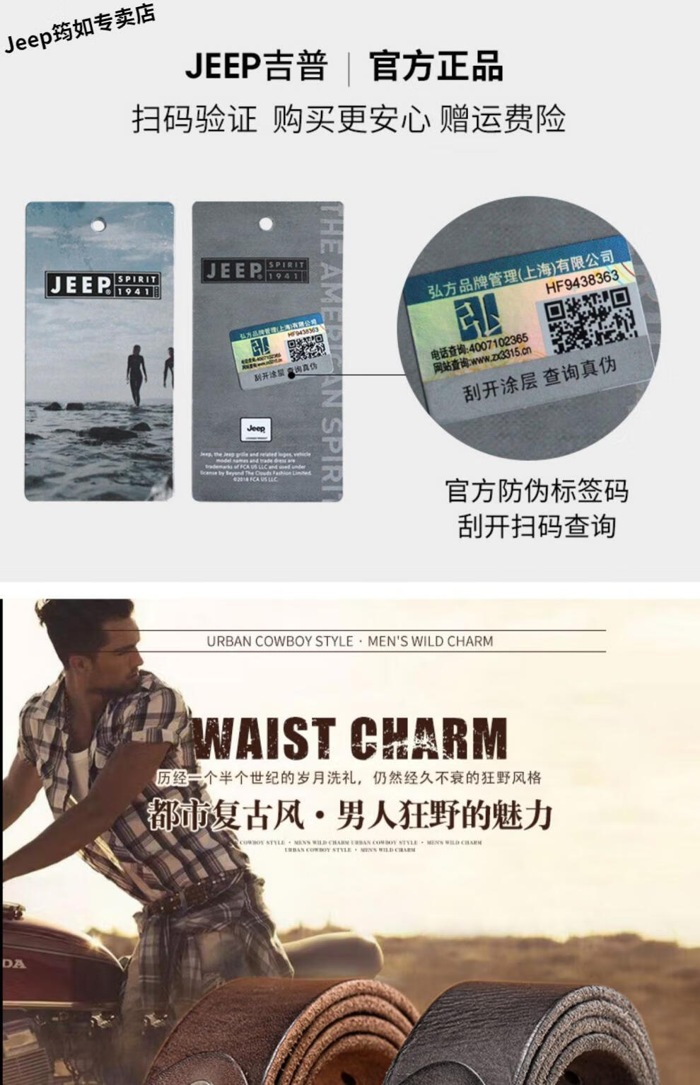 059c71cfc4c388be.jpg