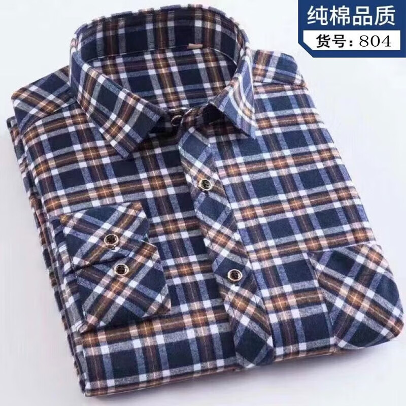 c2617bd878c0cdfc.jpg
