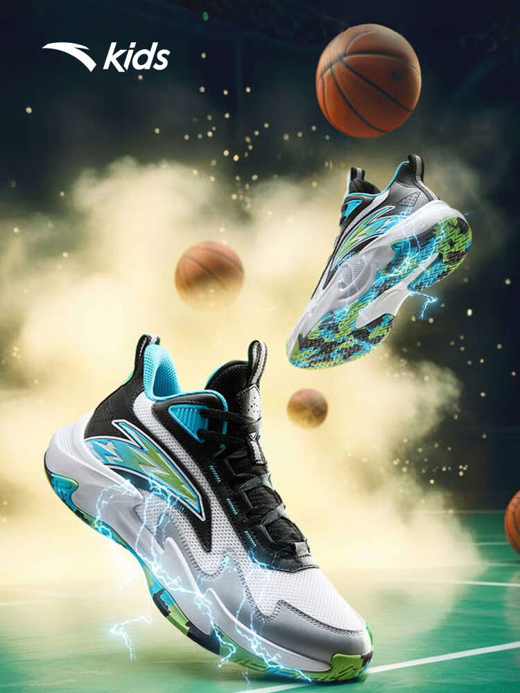 Anta Kids Boys Sports Shoes 2026 Summer Breathable Mesh Trial Basketball Shoes A12621111 28