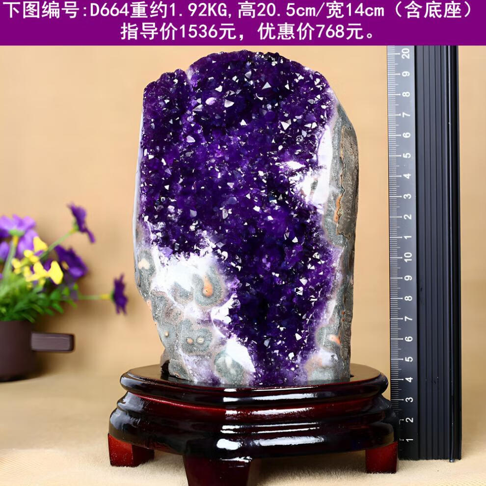 4cf8f2f3c093d625.jpg
