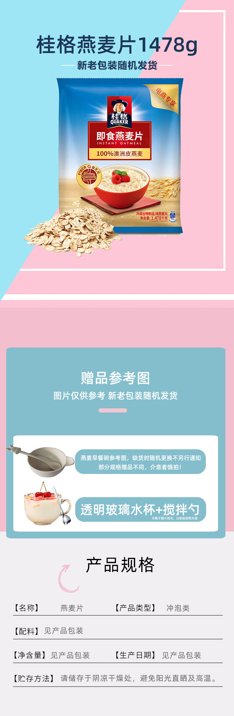 b0614a0f8bfc4f88.jpg