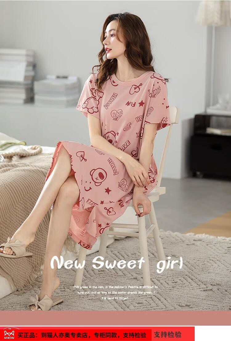 4502b43d01289bed.jpg