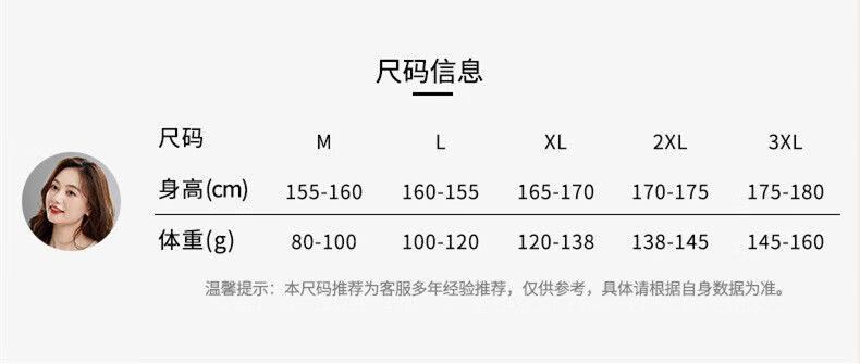 14a3810447190586.jpg