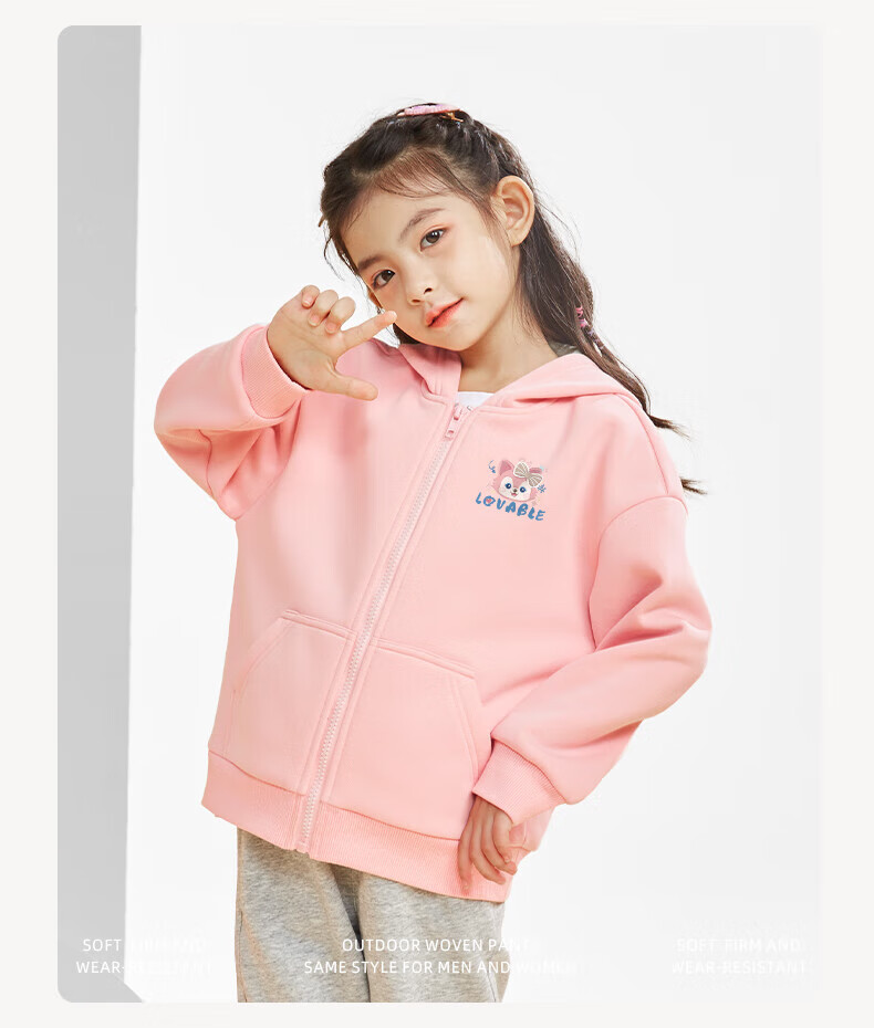 Baleno Girls' Outfit Set, Spring And Autumn 2026 New Style, Fashionable Hooded Cardigan for Girls, Children's Sportswear Two-Piece Set, Spring 9