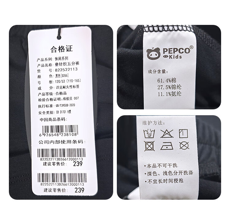 e93a2d988f542c0f.jpg
