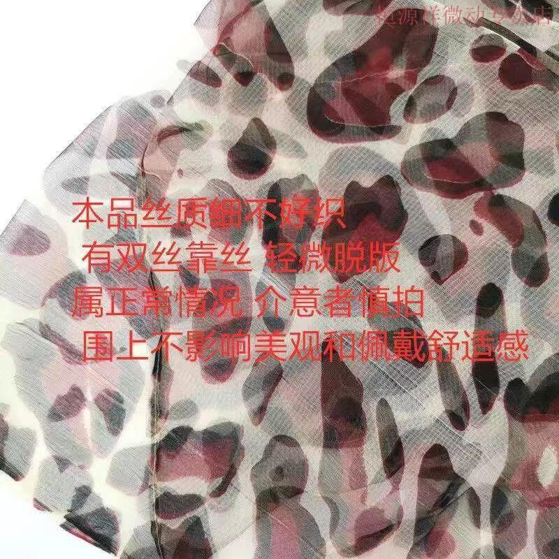 e93a2d988f542c0f.jpg