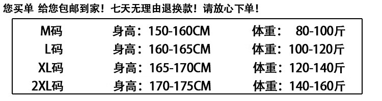 ce0e843d2fc4dc12.jpg