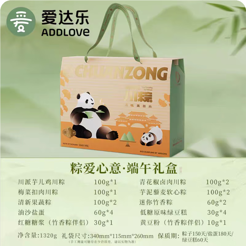 254b54c9676b117d.png