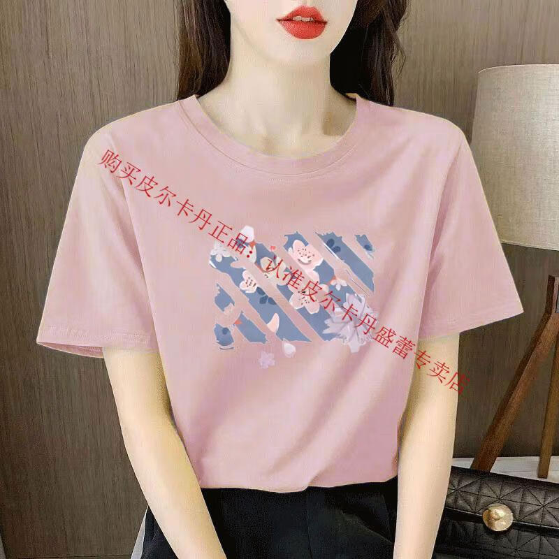 e978edd22e1546aa.jpg