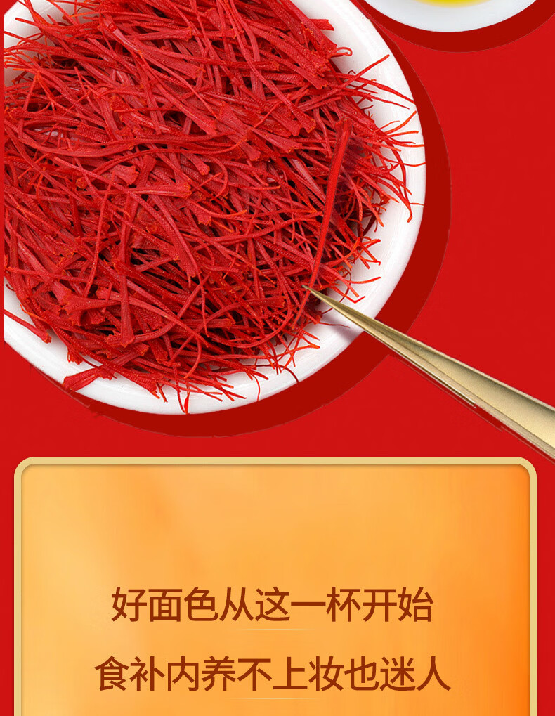 481eeee4a9d6f474.jpg