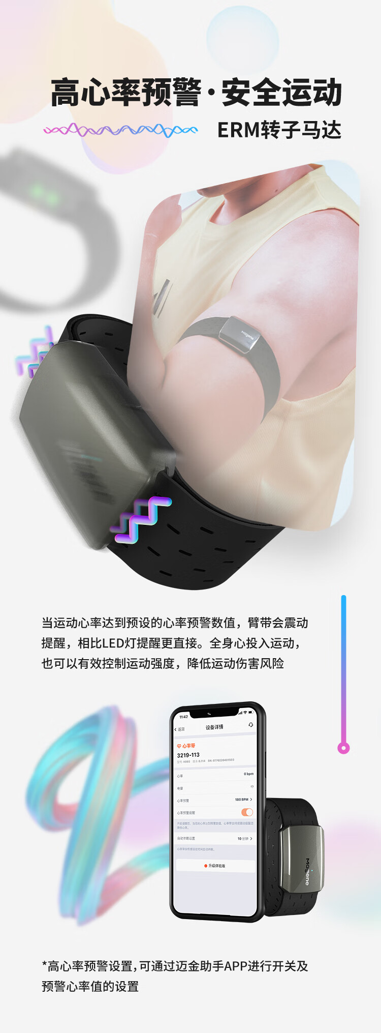 70570847d8d8850f.jpg