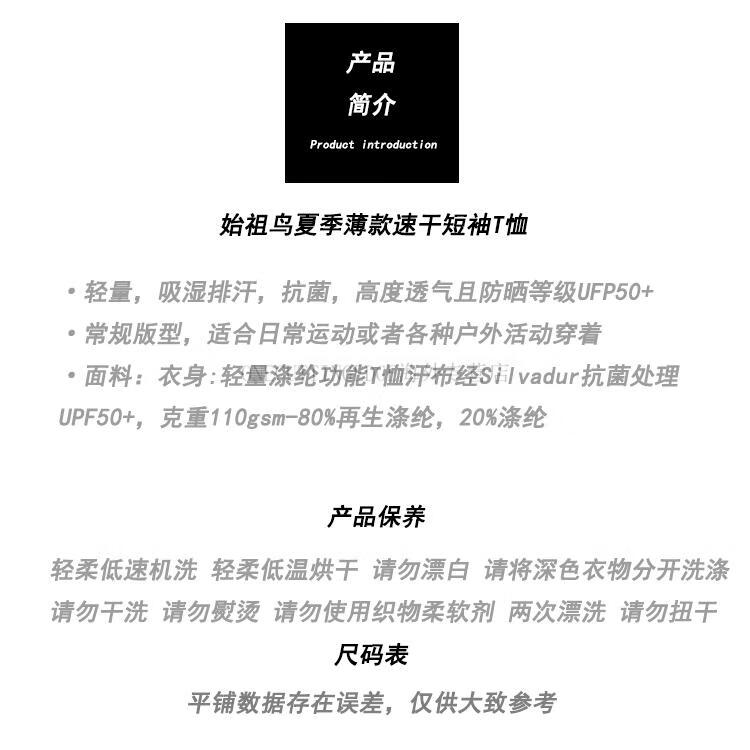 a734e0673fe33768.jpg