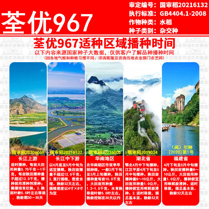 77db14f279724b94.jpg