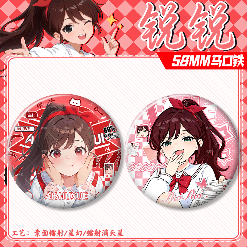 254115c2c8cdfb41.png