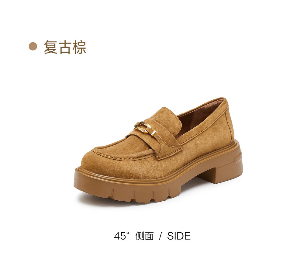 STACCATO Yang Mi's Same Style Yaojin Jazz Loafers Women's Leather Shoes EGB28CA5, Cool Black, Size 38 12
