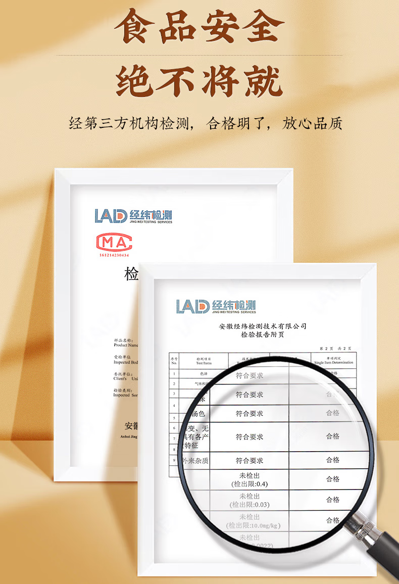 974c5ea08abb87f9.png