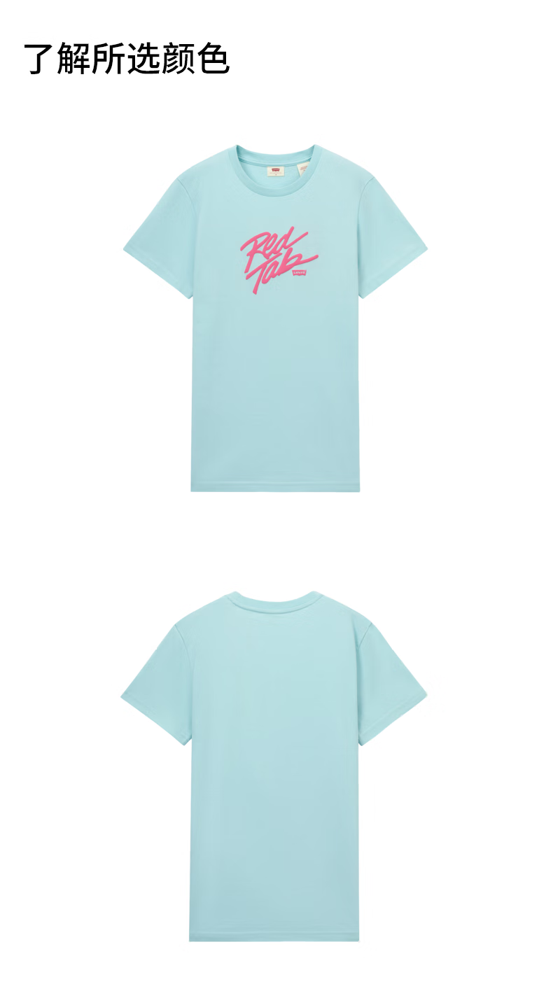 20dcca90e516a532.png