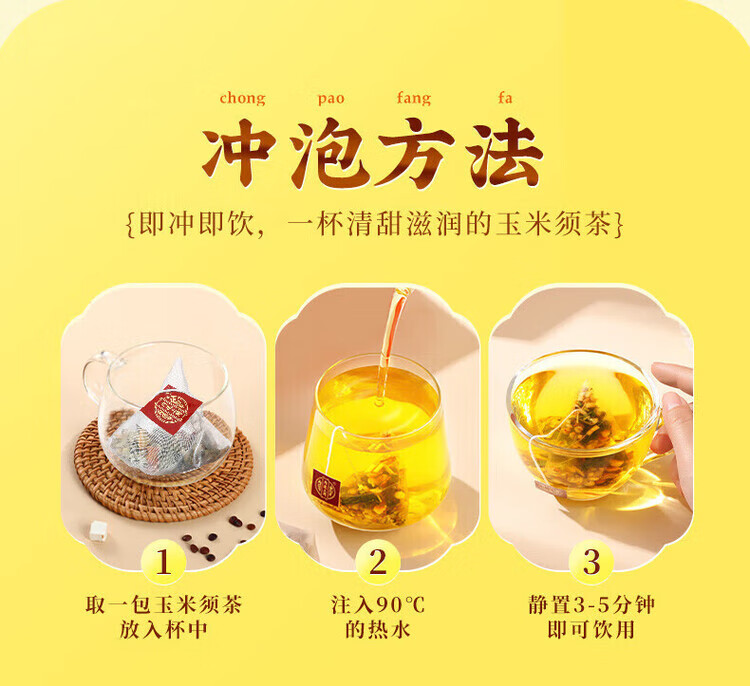 9a65af11f120e57b.jpg.avif