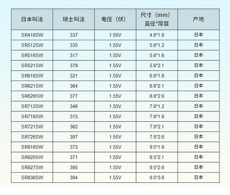 a424a2be4551ad25.jpg