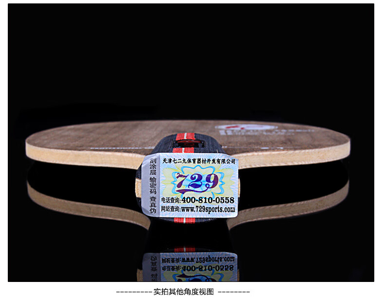 4ae23dae67581d6b.jpg