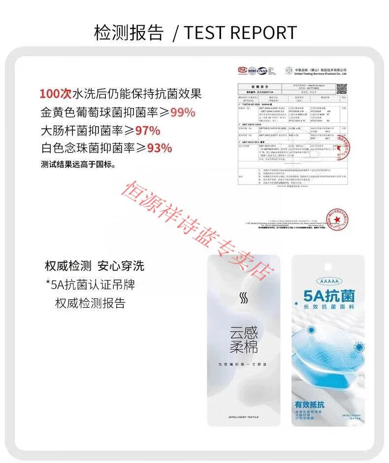 dea2a038e8d389f1.jpg