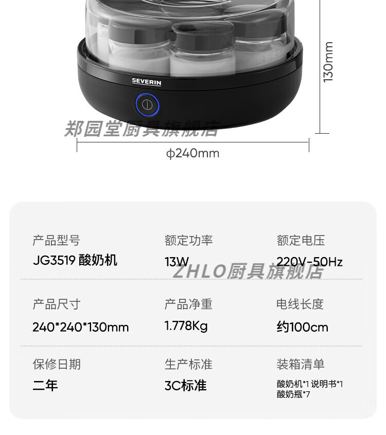 4731b90d137c47d1.jpg
