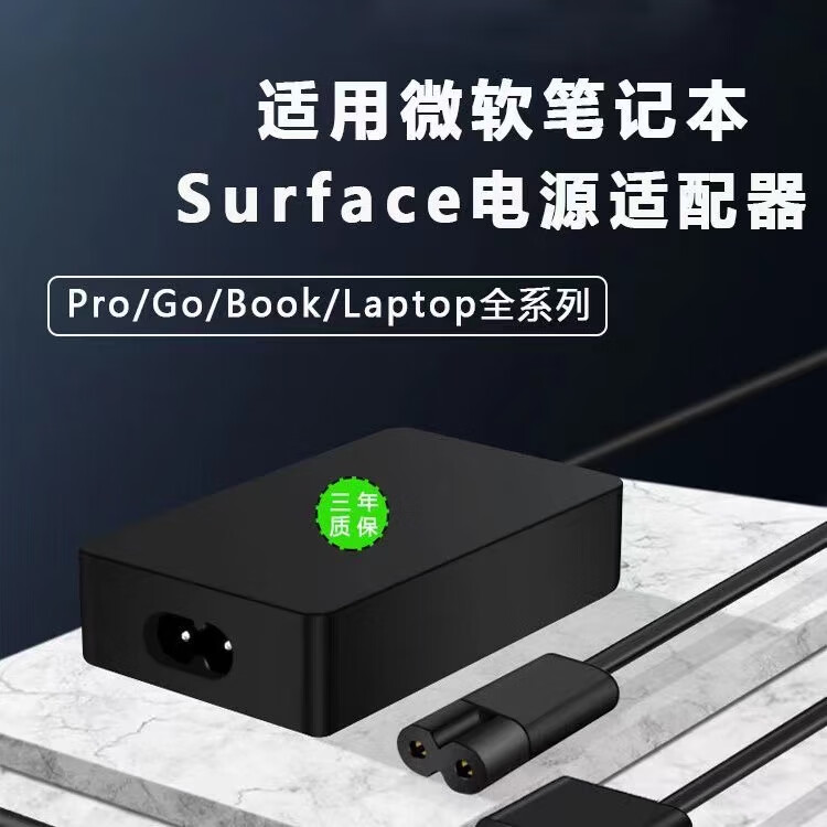 4731b90d137c47d1.jpg