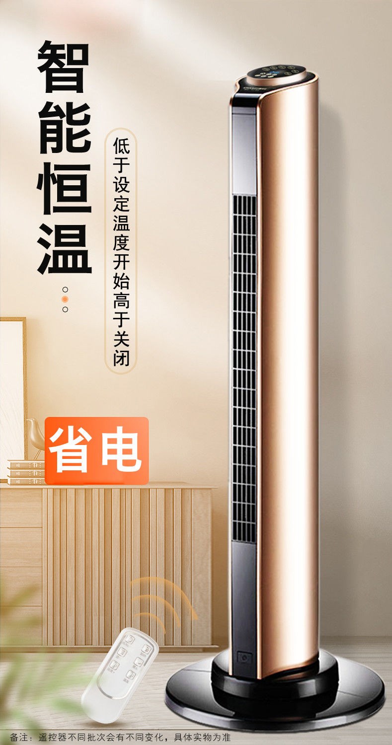 格力(gree)移动小空调扇冷风机家用冷暖两用同款一体机小空调迷你挂