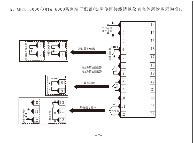 c9c03a58edcb0e15.png