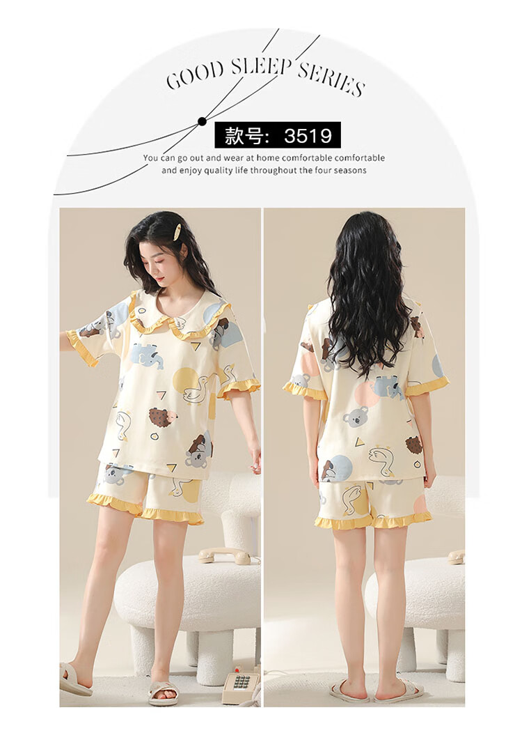 e496ff99d571c23f.jpg