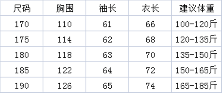 e496ff99d571c23f.png