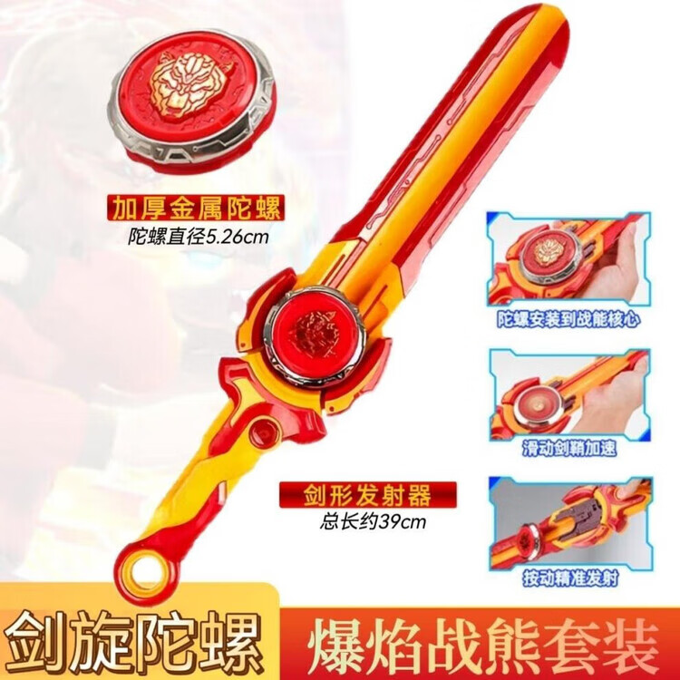 5ce85786a341f993.jpg.avif
