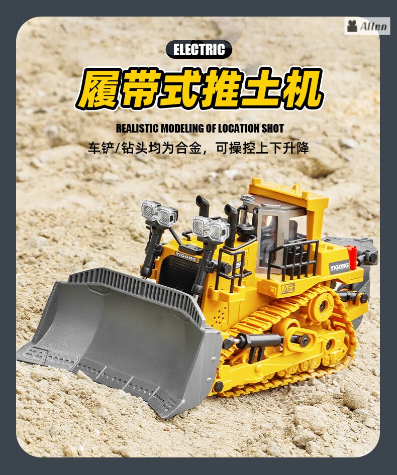 c62e11dfa74cc794.jpg