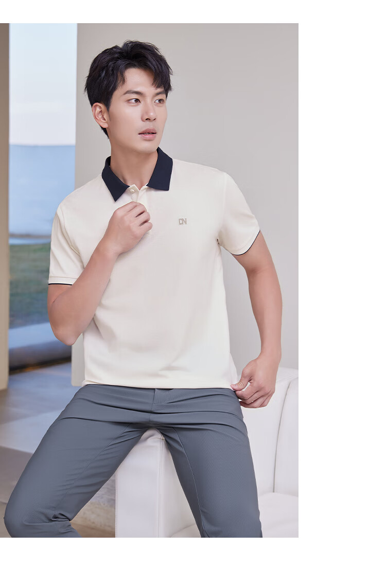 Laxdn [Laisai] Men's Summer Polo Shirt Color-Block Collar Business Casual Breathable Shirt Light Apricot XL 12