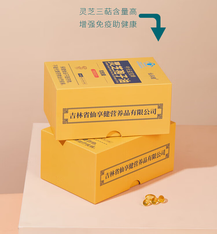 4b76ff73e05c2f46.jpg.avif