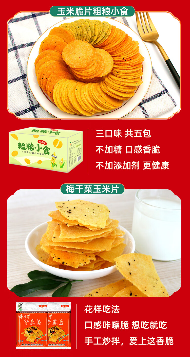 8302d61a23bf03c6.jpg