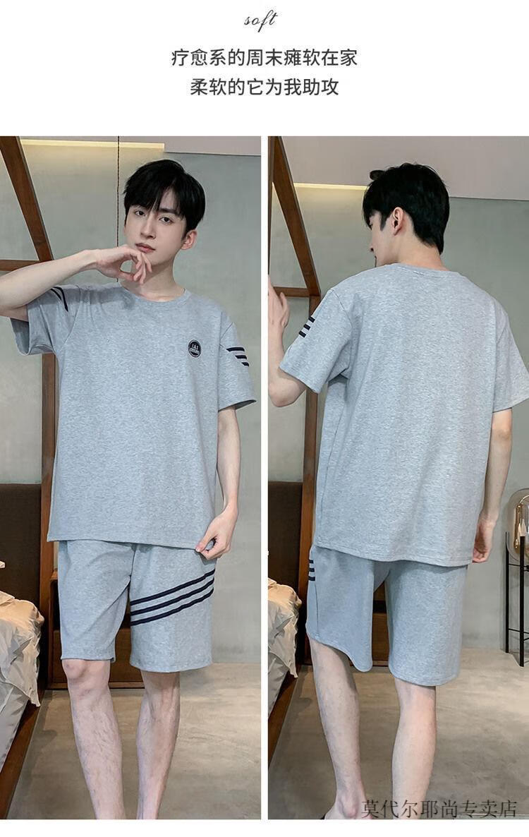 102a1ced4463d205.jpg' style=