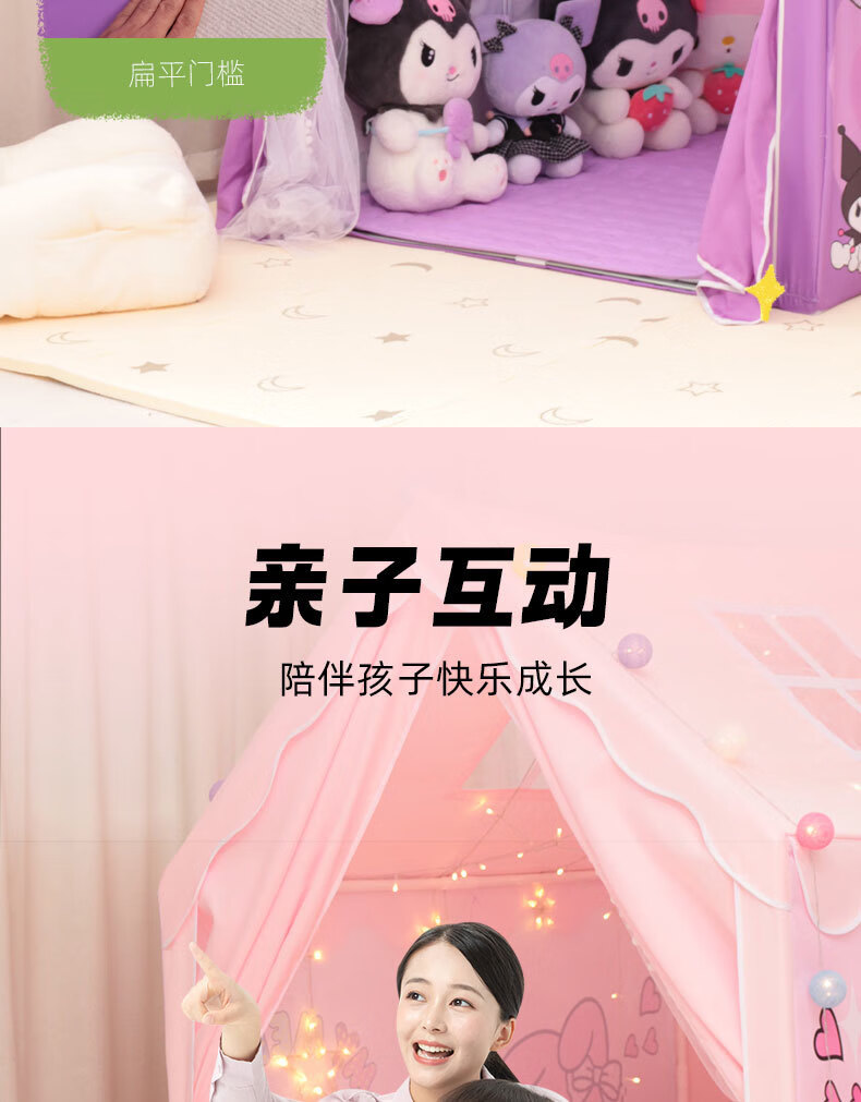 3a2d7c63007f2505.jpg' style=