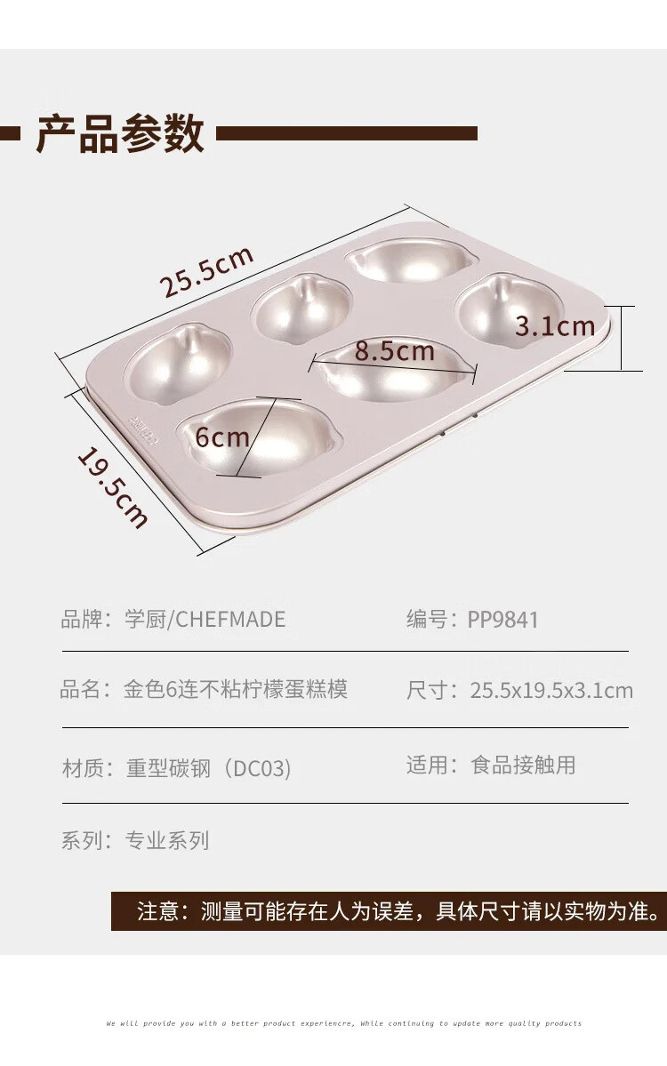 820c4355-e7fd-4f7c-9f39-a50fddef5cd6.jpe